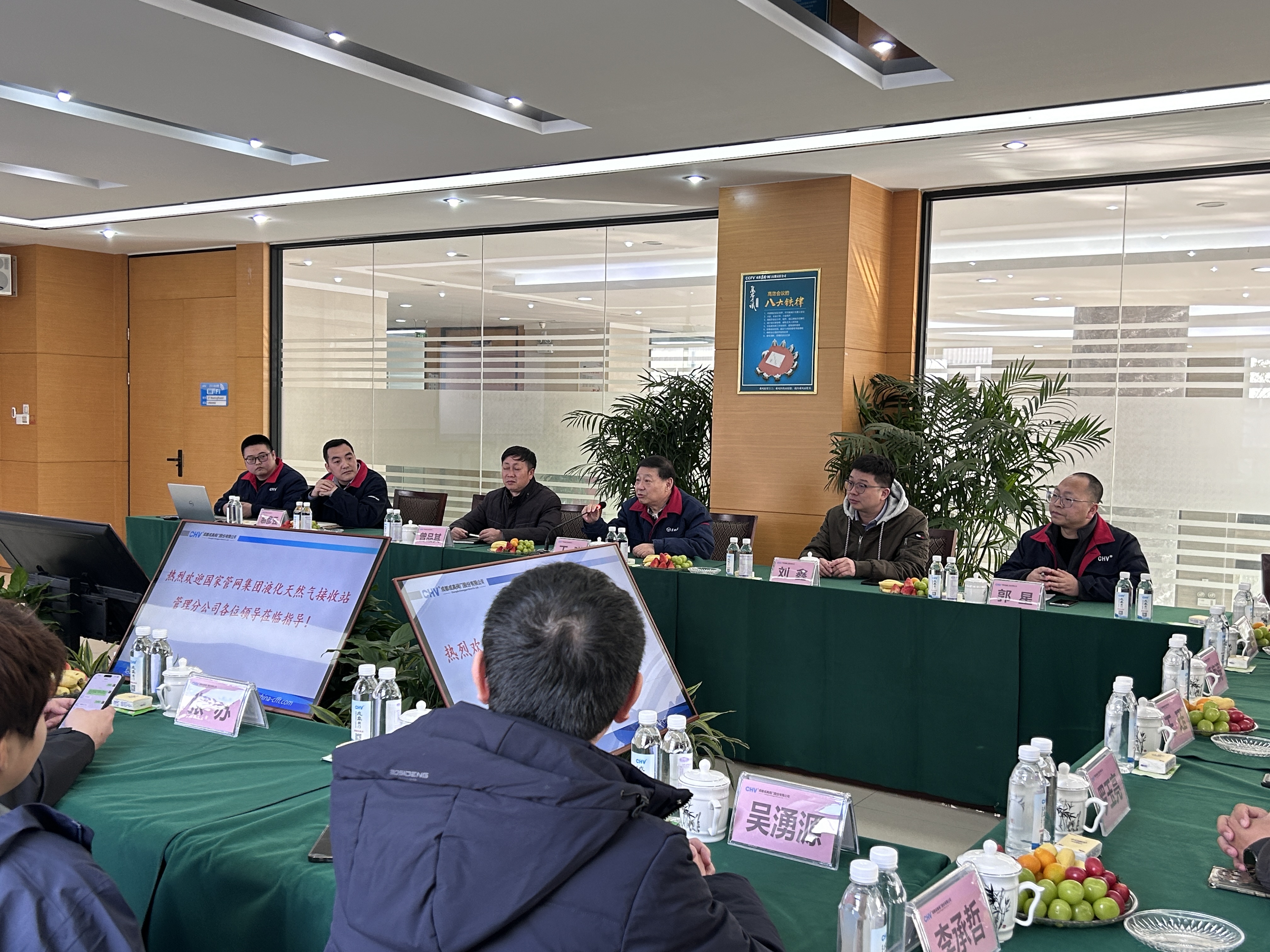 微信图片_20231226170519 微信图片_20231226170519