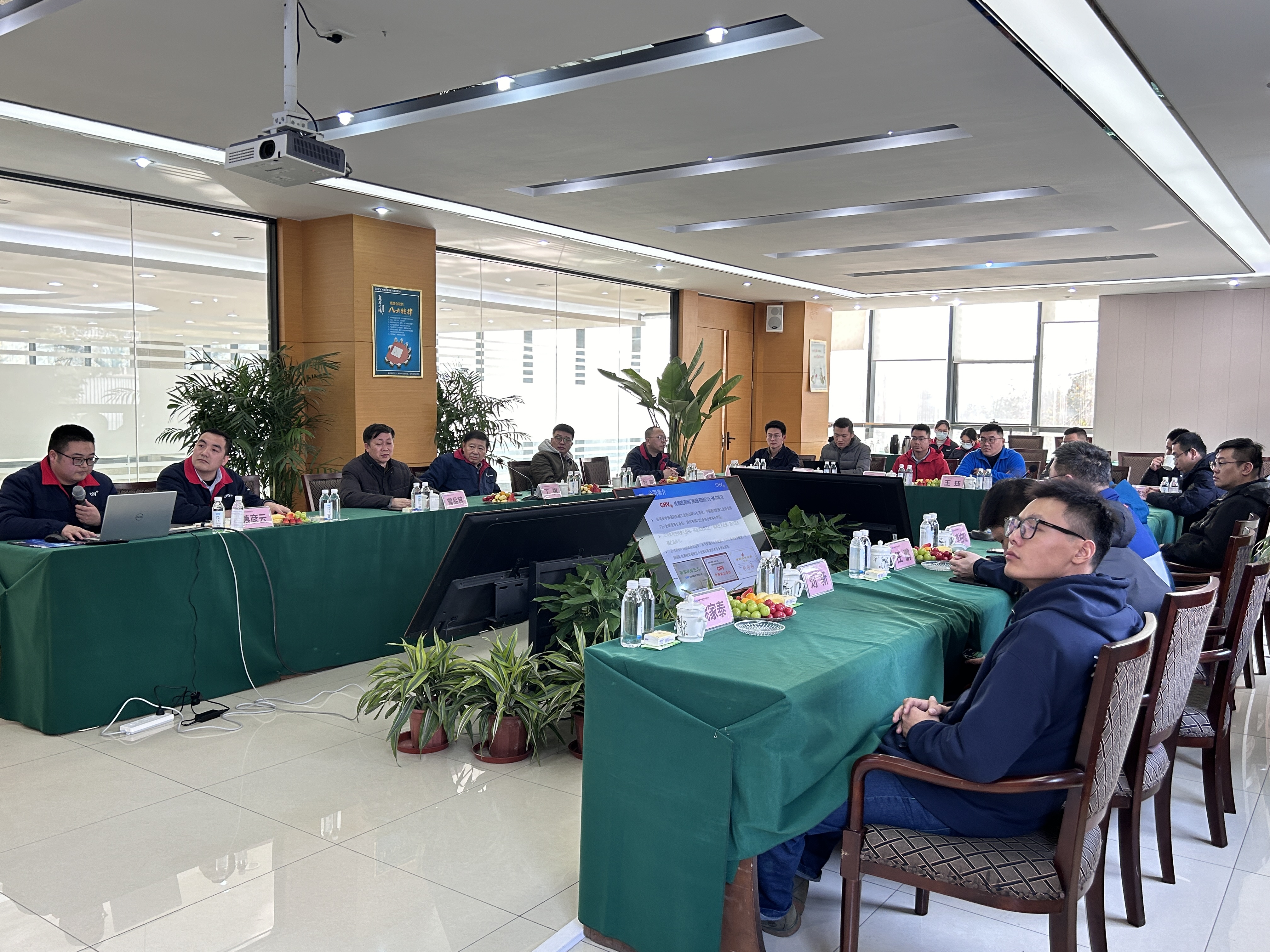 微信图片_20231226170523 微信图片_20231226170523