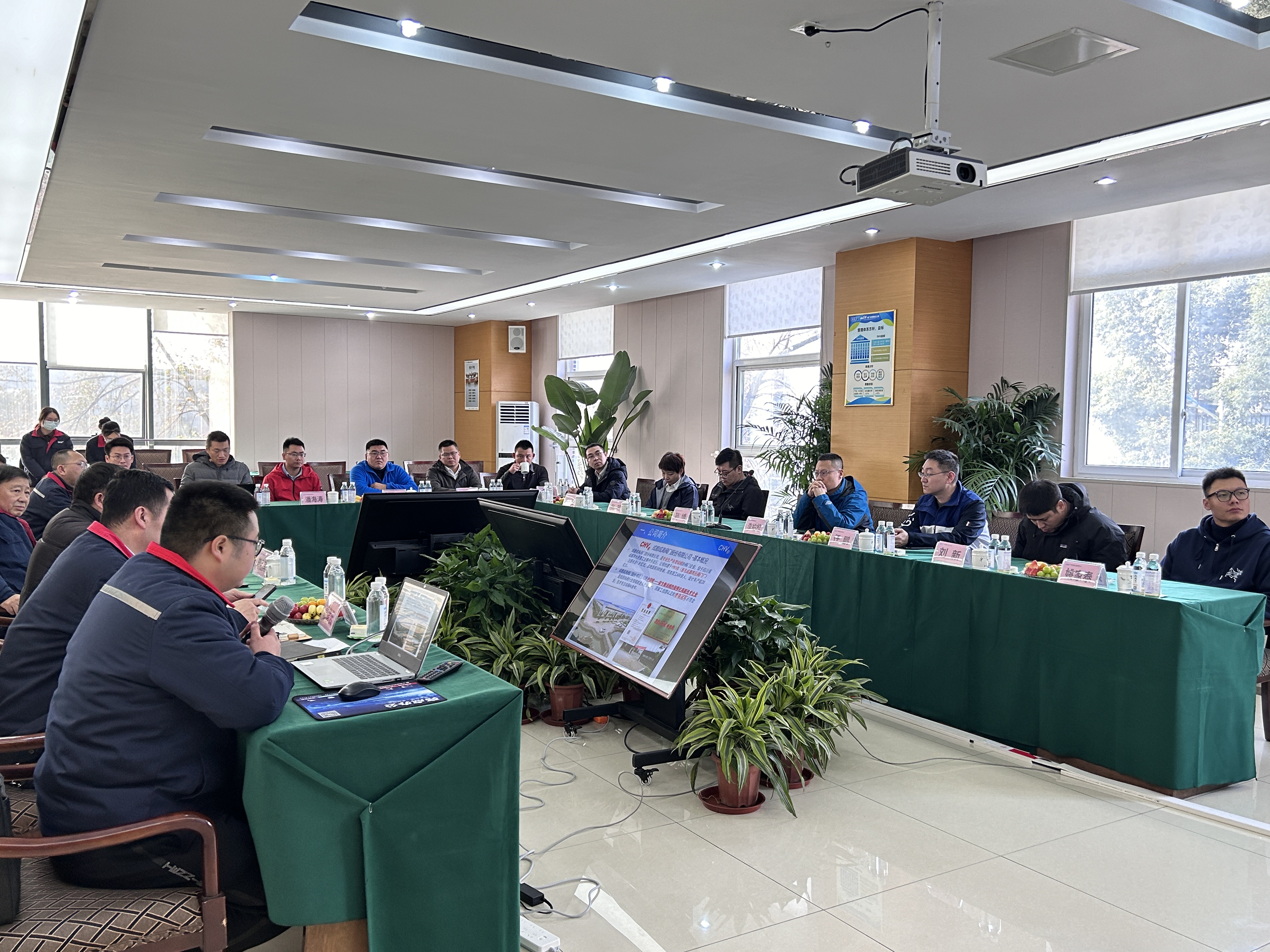 微信图片_202312261705211 微信图片_202312261705211