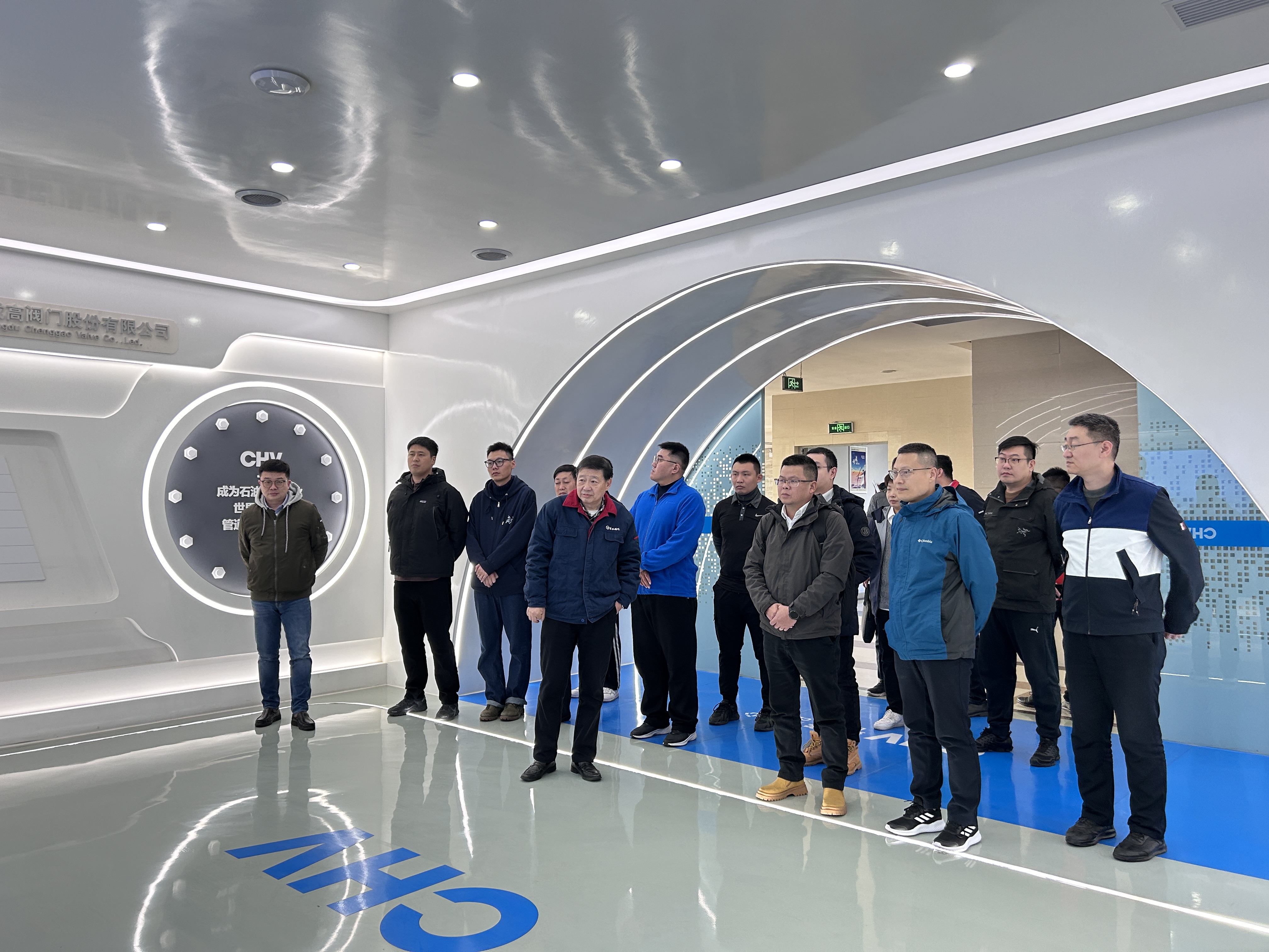 微信图片_20231226170525 微信图片_20231226170525