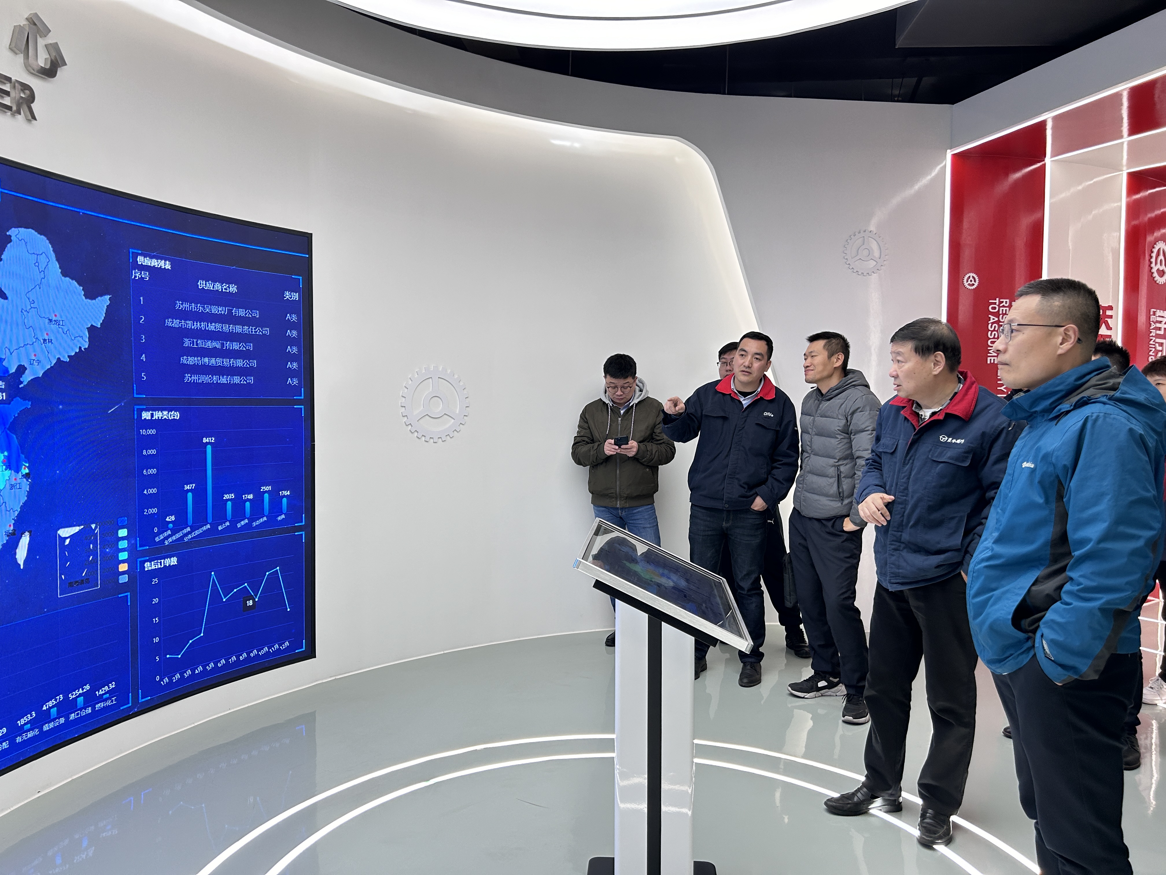 微信图片_20231226170530 微信图片_20231226170530