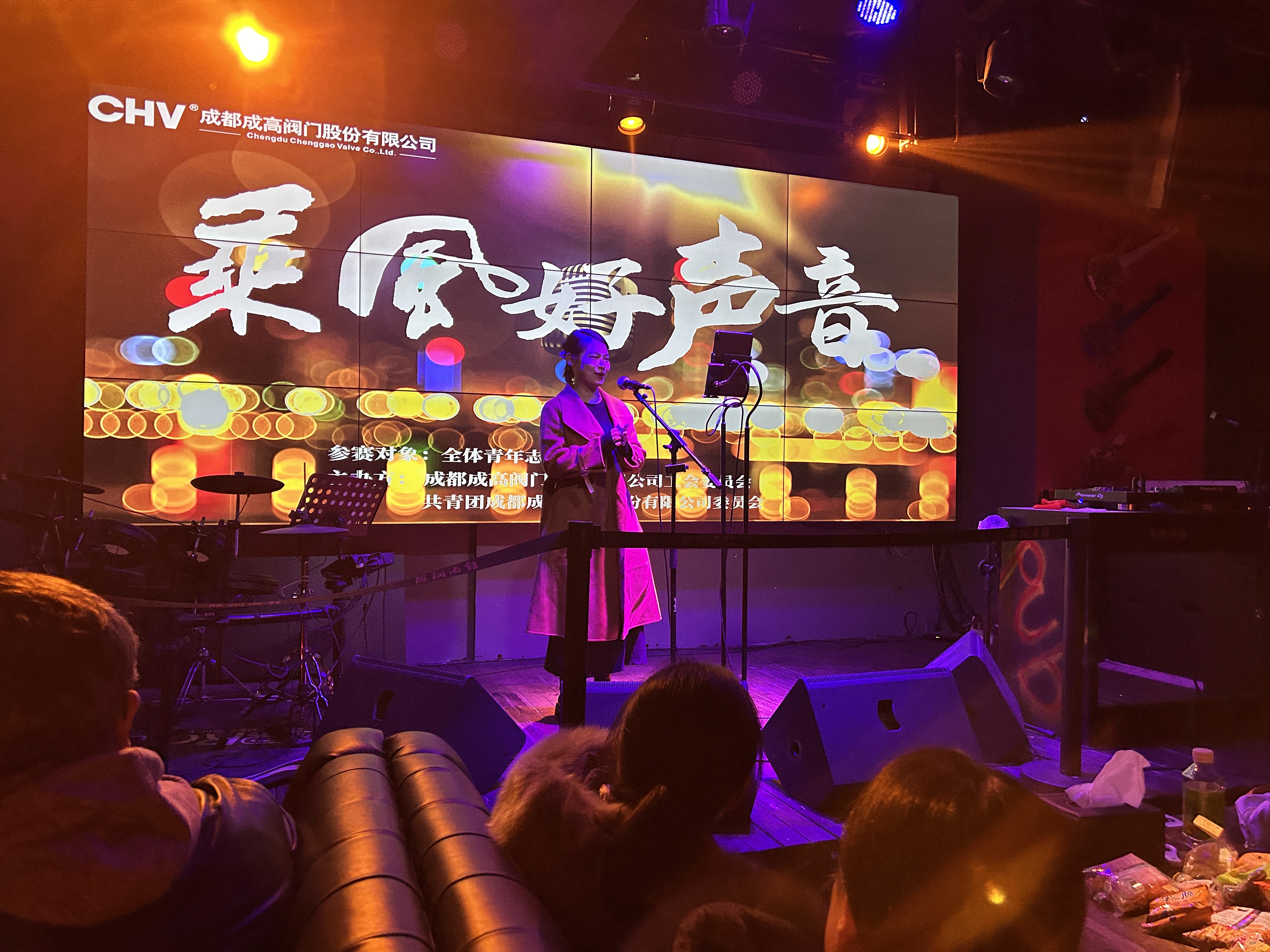 微信图片_20240108092703 微信图片_20240108092703