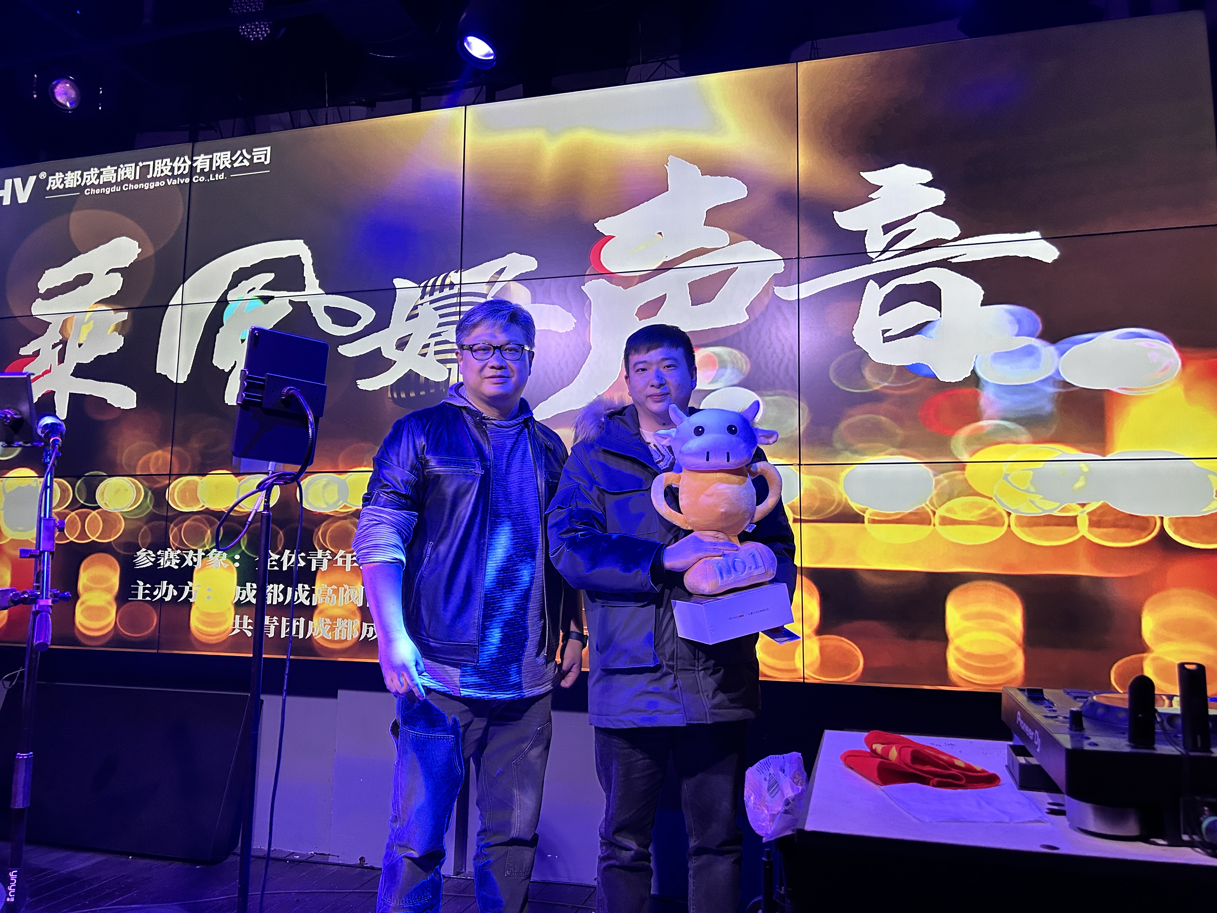 微信图片_20240108092730 微信图片_20240108092730