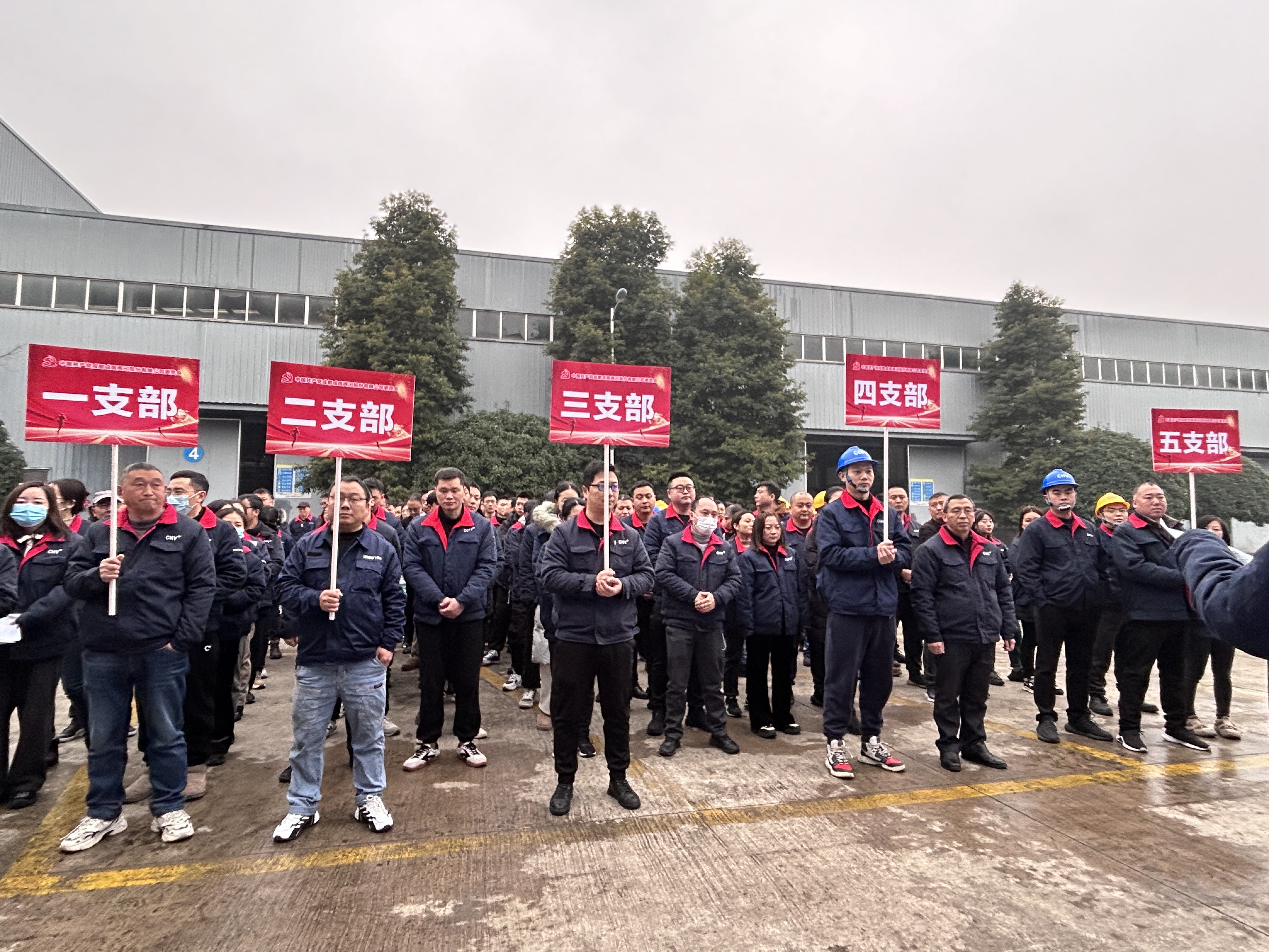 微信图片_20240205155535 微信图片_20240205155535