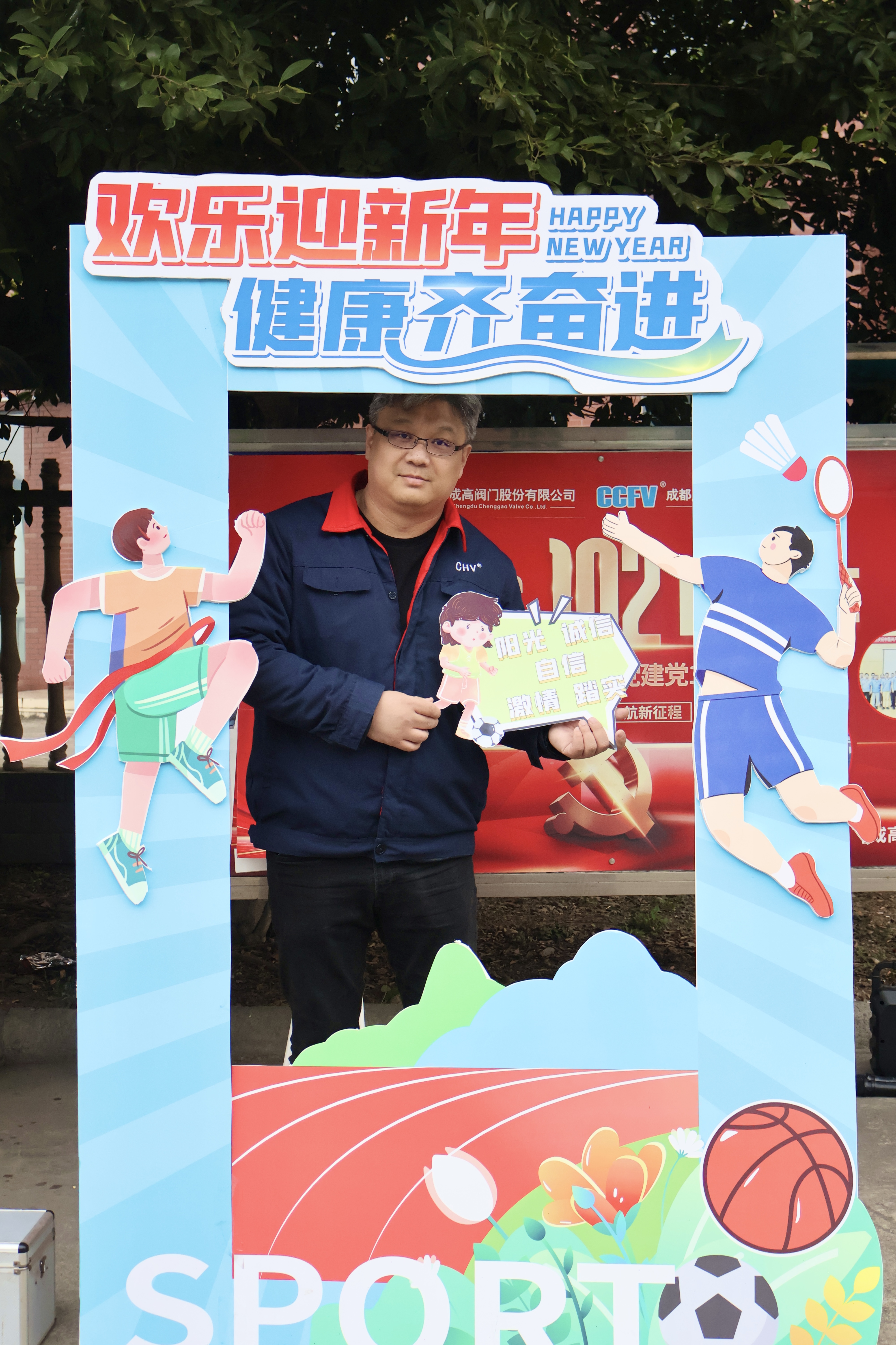 0c248366119ad12fe3a01fe7cde7469 0c248366119ad12fe3a01fe7cde7469