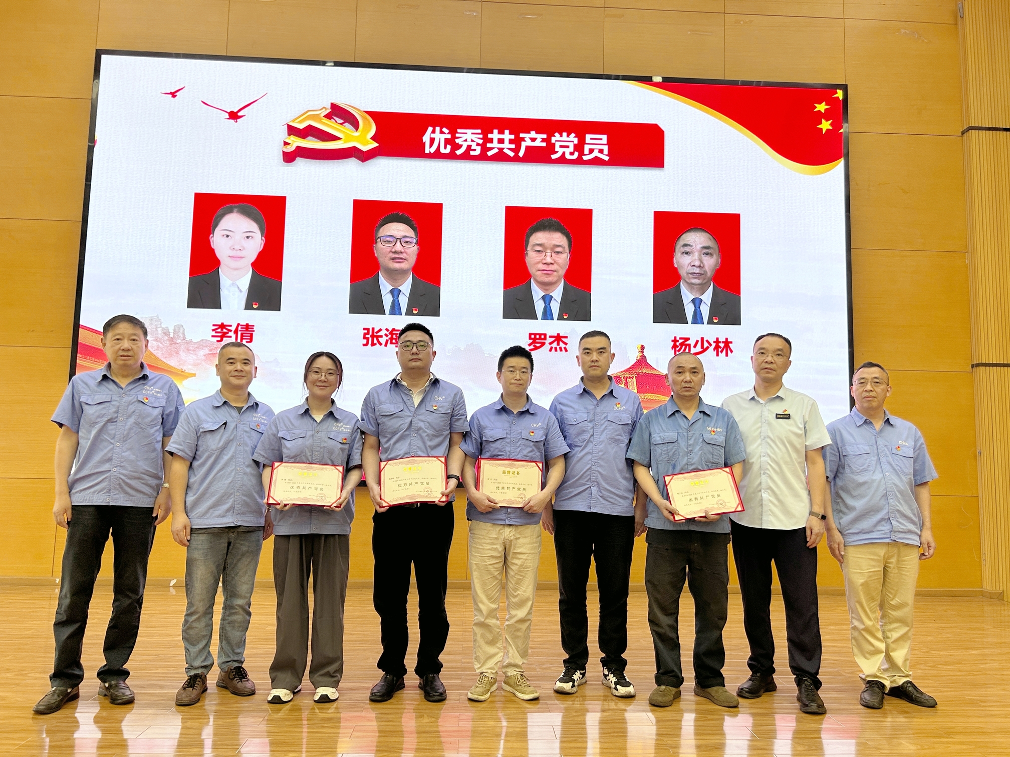 retouch_2025070116292249