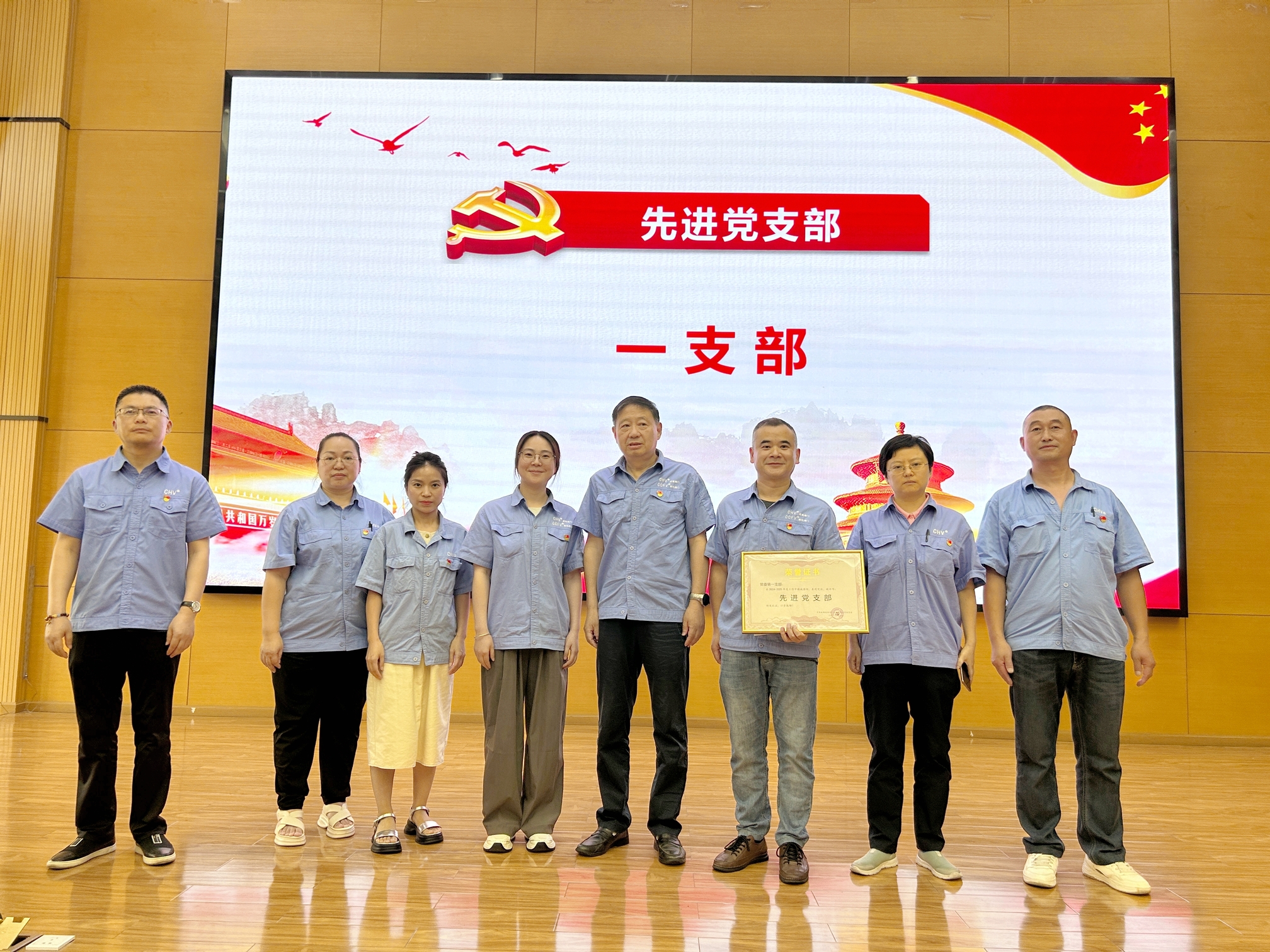 retouch_2025070116233228