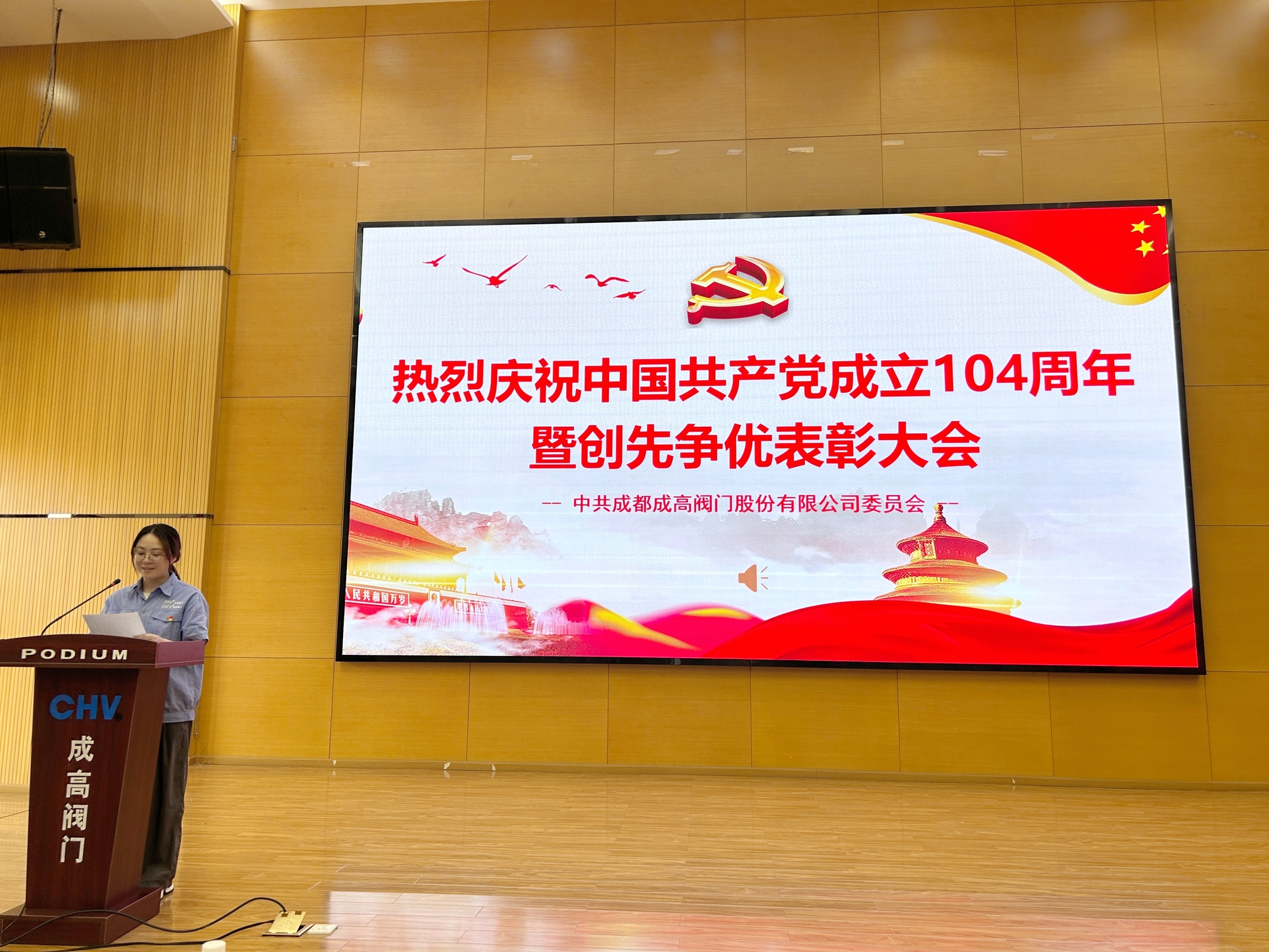 retouch_2025070116324319