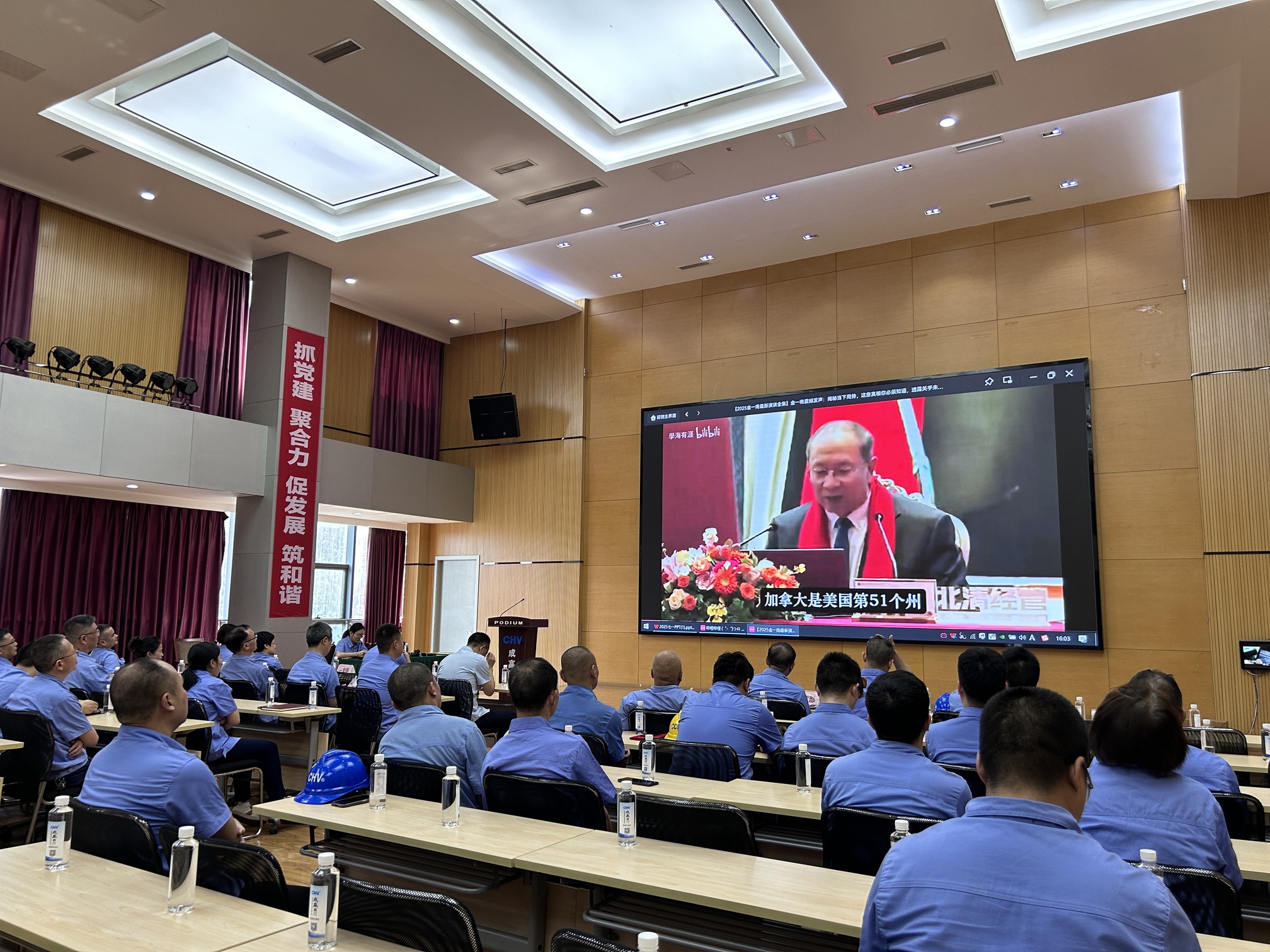 mmexport1751359613750